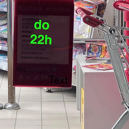 Stan Na Dan Flower Daire Šabac